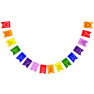 Custom Happy Birthday Hearts Bright Rainbow Colour Bunting