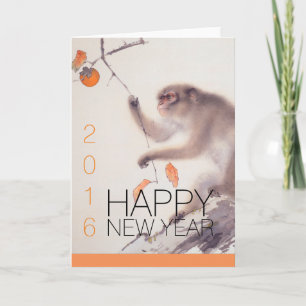 Custom Happy New Year Japanese Monkey painting Holiday Card