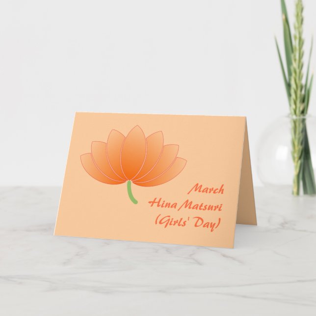 CUSTOM Hina Matsuri (Girls' Day) Lotus Greetings Card (Front)