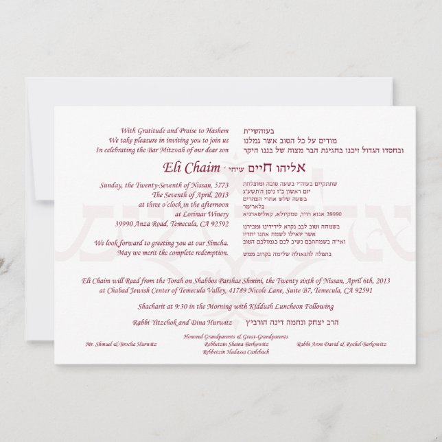 Custom Invitations (Front)