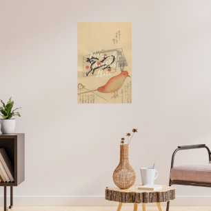 CUSTOM Japanese Good Luck Charm Print