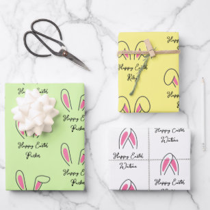Custom Kid's Names Easter Bunny Ears Wrapping Paper Sheet