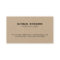 Custom logo Kraft paper business cards