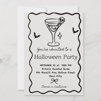 Custom Martini Party Invitation for