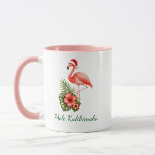 Custom Mele Kalikimaka Christmas Flamingo Pink Acc Mug