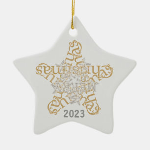 Custom Merry Christmas Calligraphy Star Ceramic Ornament