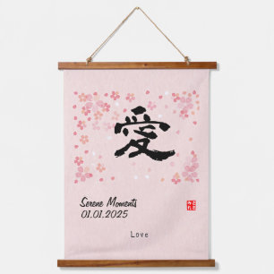 Custom Minimalist Zen Japanese Kanji Calligrapy Hanging Tapestry