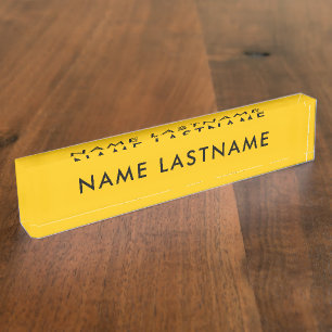 Custom Modern Bright Yellow Simple Minimalist Nameplate