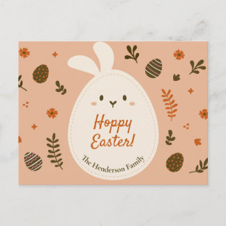 Custom Modern Cute Hoppy Easter Egg Shaped Bunny Postcard