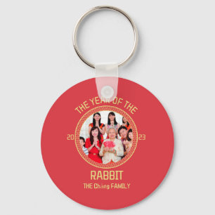 Custom Modern Family Chinese New Year Photo Key Ring