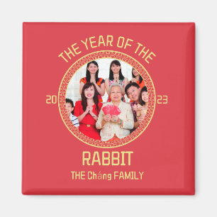 Custom Modern Family Chinese New Year Photo Magnet