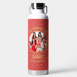 Custom Modern Family Chinese New Year Photo Water Bottle