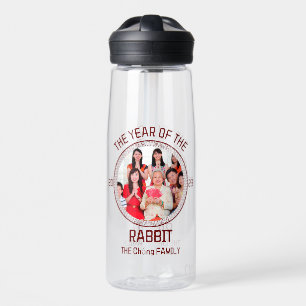 Custom Modern Family Chinese New Year Photo Water Bottle