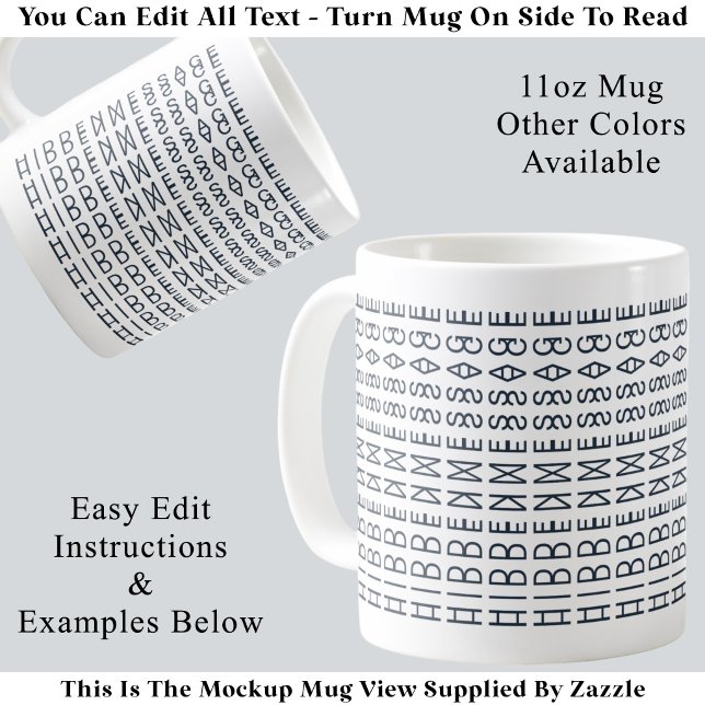 Custom Modern Typography Optical Illusion Text B Coffee Mug (Creator Uploaded)