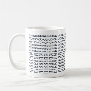Custom Modern Typography Optical Illusion Text B Coffee Mug