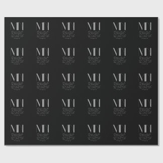 Custom Monogram Black Round Keychain - Personalise Wrapping Paper