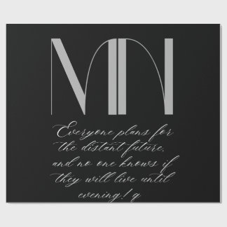 Custom Monogram Black Round Keychain - Personalise Wrapping Paper