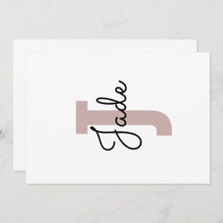 Custom Monogram Gift for Names Starting with J  Invitation