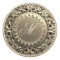 Custom Monogram Gold Seal