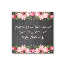 Custom motivational quote, add your text