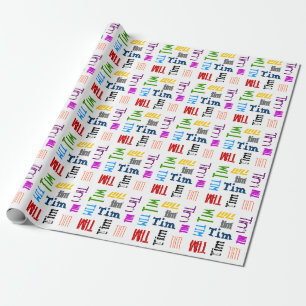Custom Name (3 Letters) Wrapping Paper