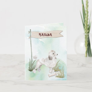 Custom Name Chocolate Lab Pet Dog Note Card