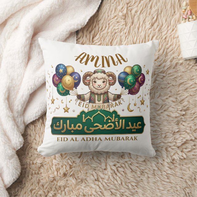 Custom Name Cute Eid Al-Adha Sheep  Cushion (Blanket)