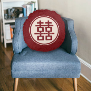 Custom Name Double Xi Chinese Wedding Round Pillow
