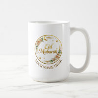 Custom Name Eid Mubarak Floral Gold Moon