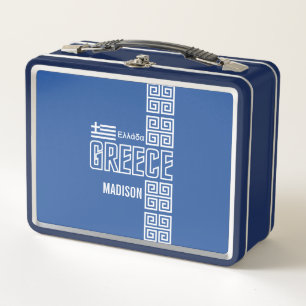 Custom Name GREECE Metal Lunch Box