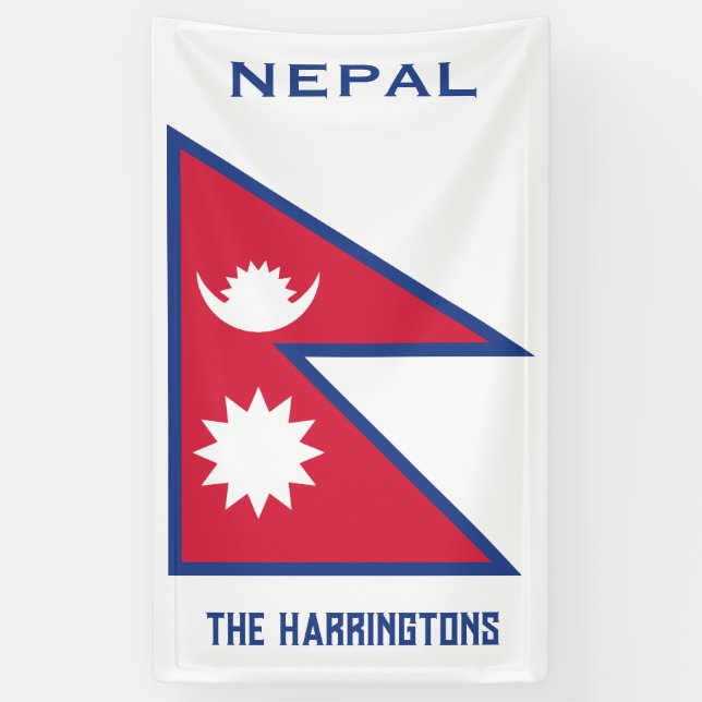 Custom Name & Text Nepal Flag Banner (Vertical)
