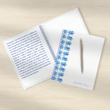 Custom Name Watercolor Blue Floral Notebook