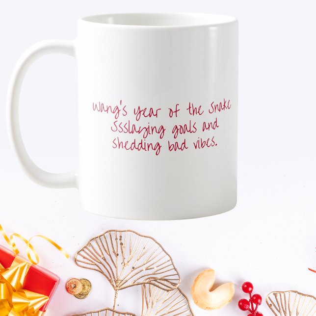 Custom Name Year of the Snake Coffee Mug (Creator Uploaded)