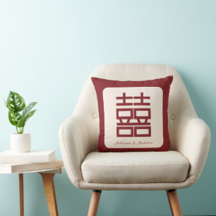 Custom Names Red Double Xi Chinese Wedding Cushion