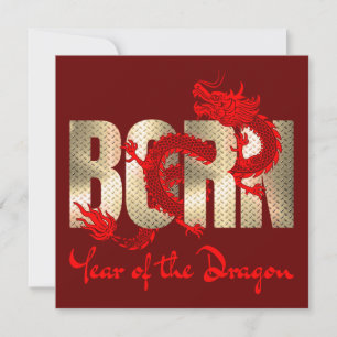 CUSTOM NEW YEAR BIRTHDAY PARTY YEAR OF THE DRAGON INVITATION