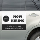 Custom Now Hiring Business Logo Text Magnetic Sign