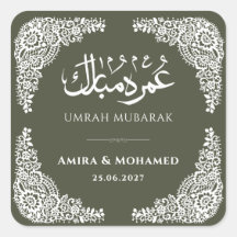 Custom Olive Green Umrah Mubarak Square Sticker