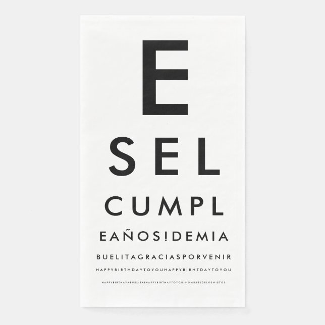 Custom Ophthalmology Eye Chart Napkin (Front)
