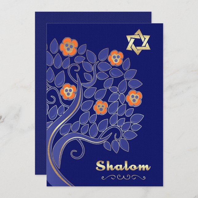 Custom Passover | Pesach Seder Invitations (Front/Back)