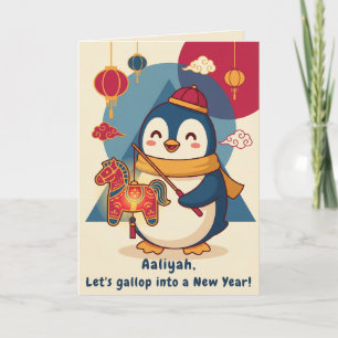 Custom Penguin Celebrating Lunar New Year Holiday Card