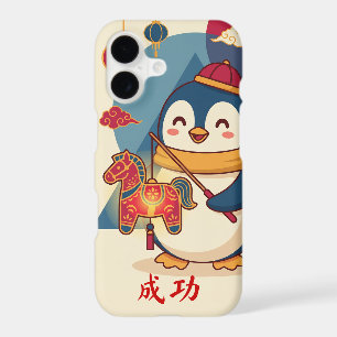 Custom Penguin Celebrating Lunar New Year - iPhone