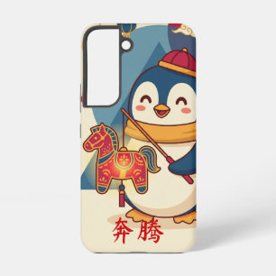 Custom Penguin Celebrating Lunar New Year - Samsung Galaxy Case