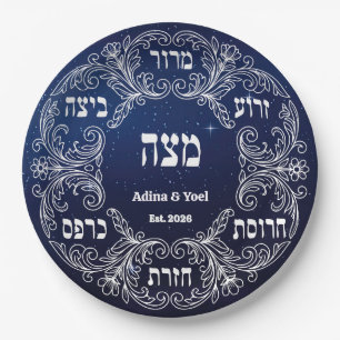 Custom Pesach Seder Plate Hebrew Passover Dinner