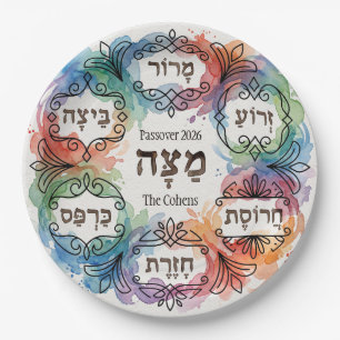 Custom Pesach Seder Plate Hebrew Passover Dinner 