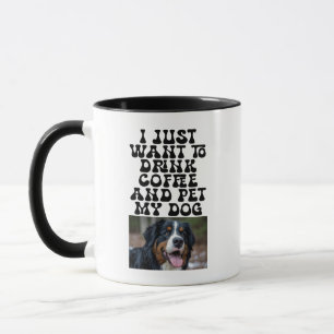 Custom Pet Photo - Funny Drink Coffee & Pet My Dog Mug