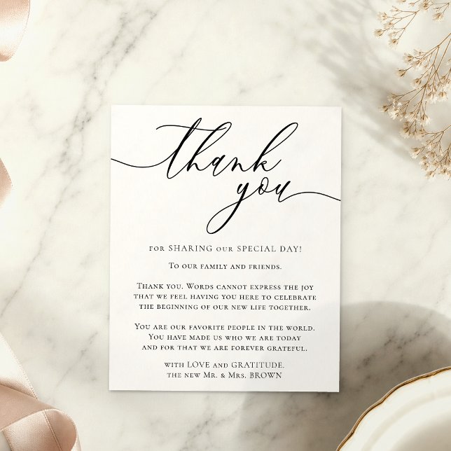 Custom Photo Budget Thank You Flyer (Creator Uploaded)