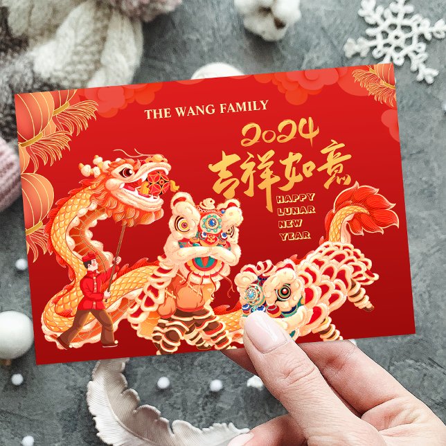 Custom Photo Dragon GoodLuck New Year Holiday Card (Custom Photo Dragon GoodLuck New Year Holiday Card)