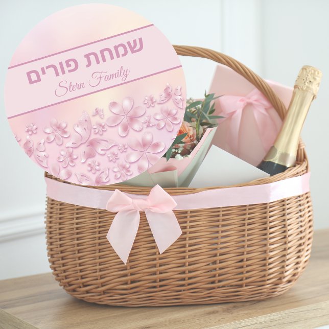Custom Pink Flowers Butterflies Hebrew Happy Purim Classic Round Sticker (Creator Uploaded)