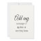 CUSTOM Plain Elegant White