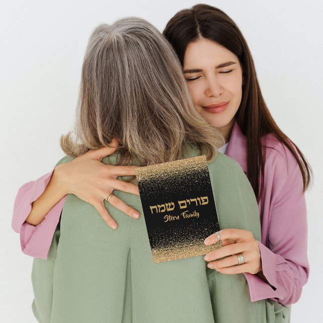 Custom Purim Sameach Gold Glitter  Holiday Card (Creator Uploaded)